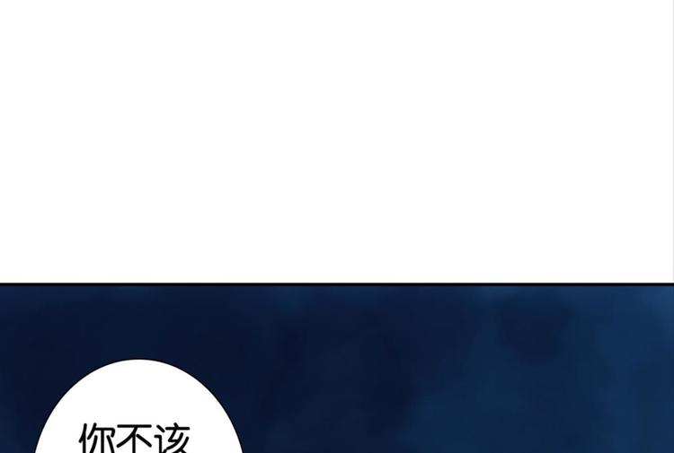 第21话：感情升温(1/2)-第21话