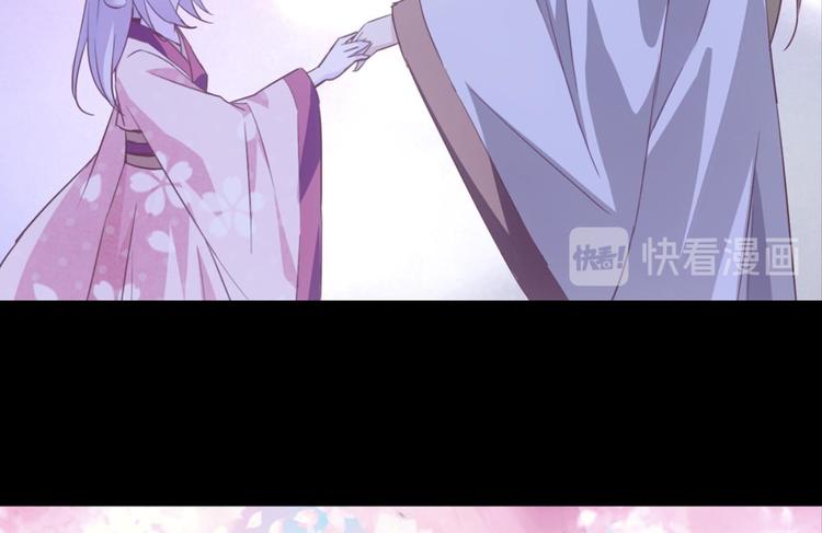 第25话：爱情故事是骗局(1/2)-第25话