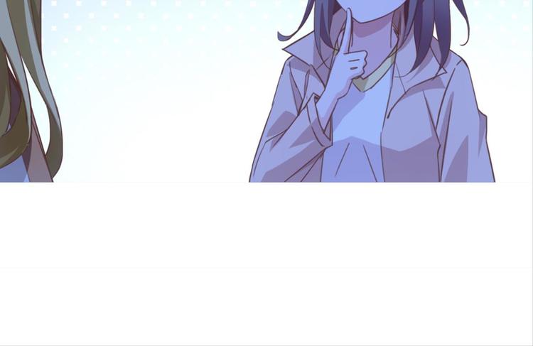 第25话：爱情故事是骗局(1/2)-第25话