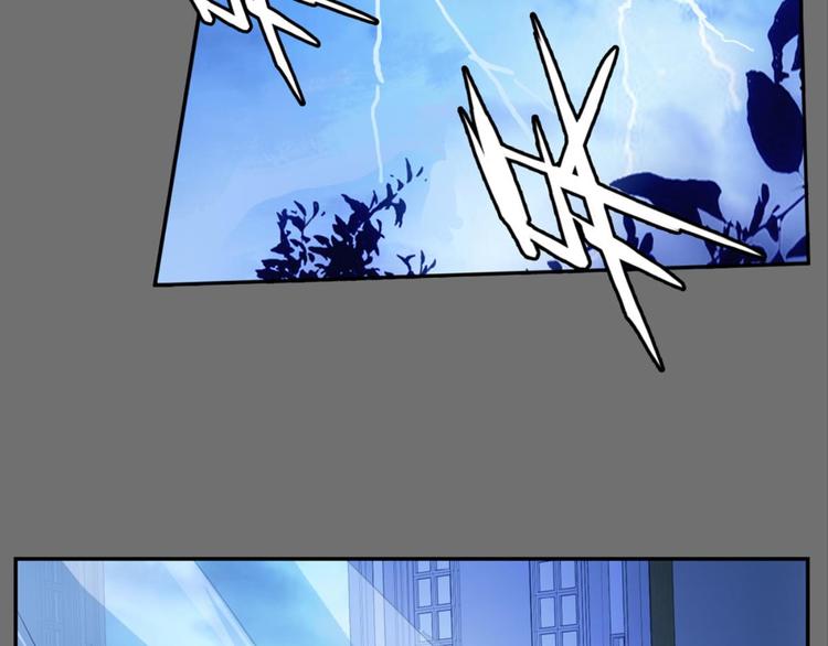 第25话：爱情故事是骗局(1/2)-第25话