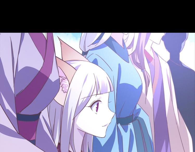 第25话：爱情故事是骗局(1/2)-第25话