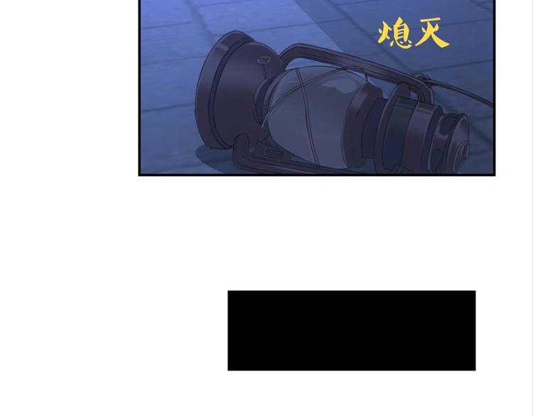 第31话：猫雀之争&mdash;&mdash;寻猫婆婆(1/2)-第31话