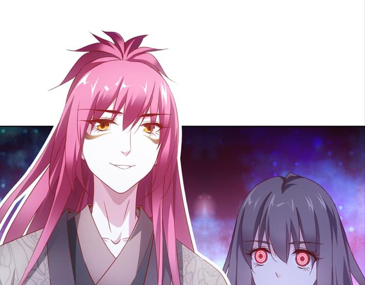 第33话：世界有鸟人(1/2)-第33话