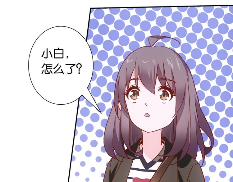 第33话：世界有鸟人(1/2)-第33话