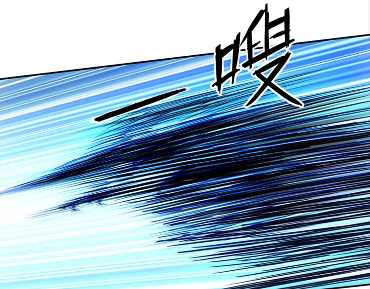 第33话：世界有鸟人(1/2)-第33话