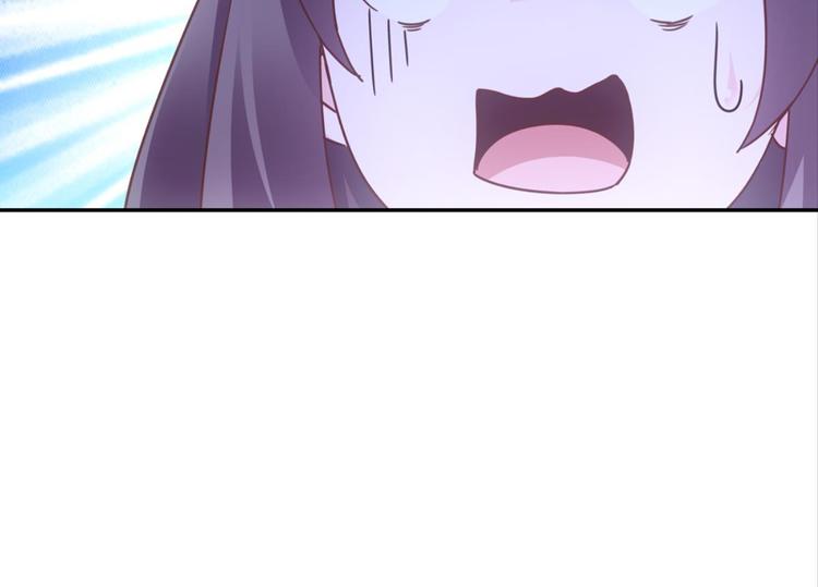 第33话：世界有鸟人(1/2)-第33话