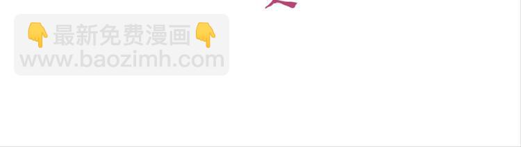 第33话：世界有鸟人(1/2)-第33话