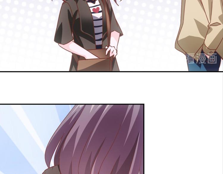 第33话：世界有鸟人(1/2)-第33话