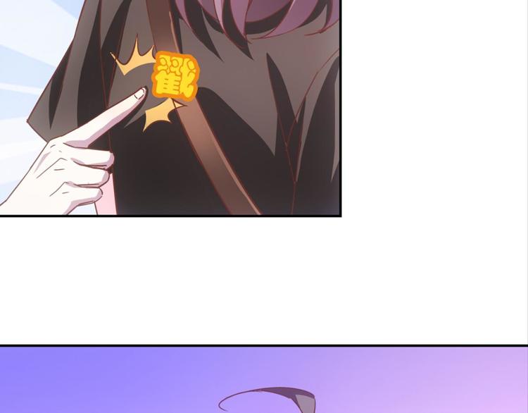 第33话：世界有鸟人(1/2)-第33话