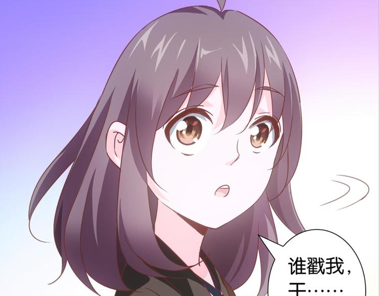 第33话：世界有鸟人(1/2)-第33话