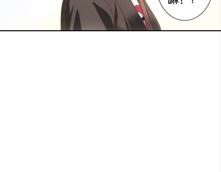 第33话：世界有鸟人(1/2)-第33话