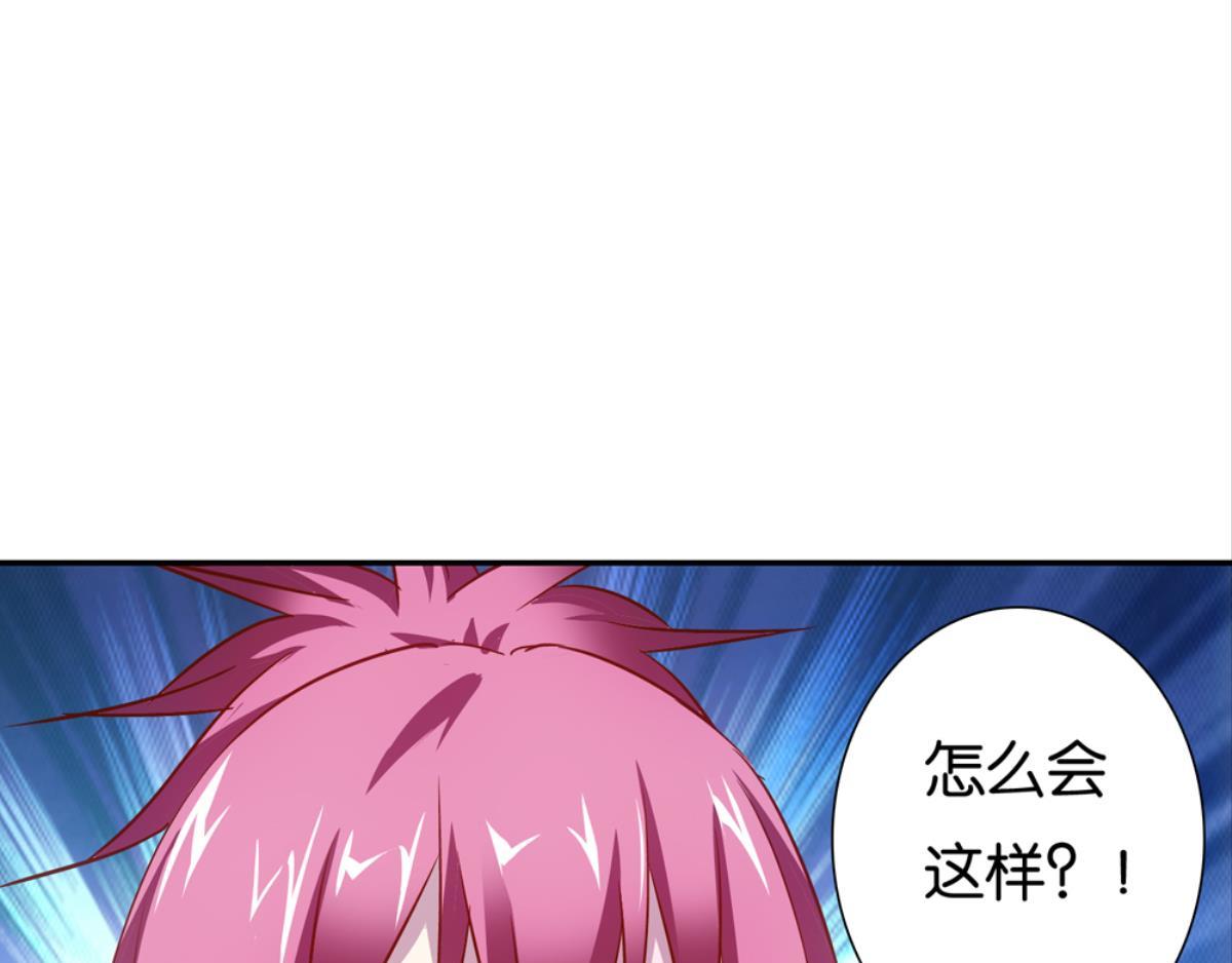 第37话：猫雀之争-第37话