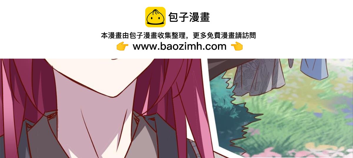 第37话：猫雀之争-第37话