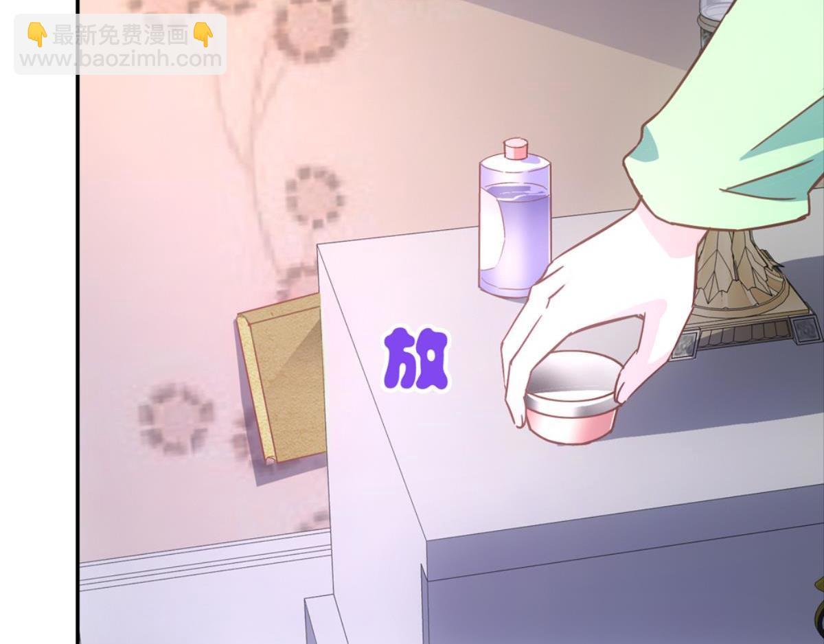 第45话：扁担李(1/2)-第45话