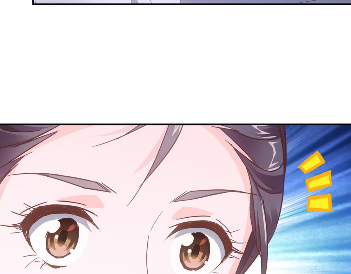 第45话：扁担李(1/2)-第45话