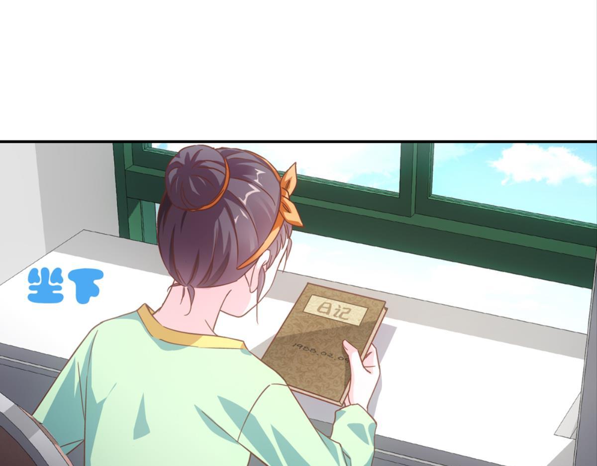 第45话：扁担李(1/2)-第45话