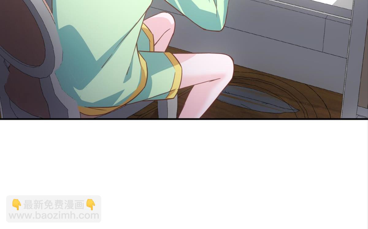 第45话：扁担李(1/2)-第45话