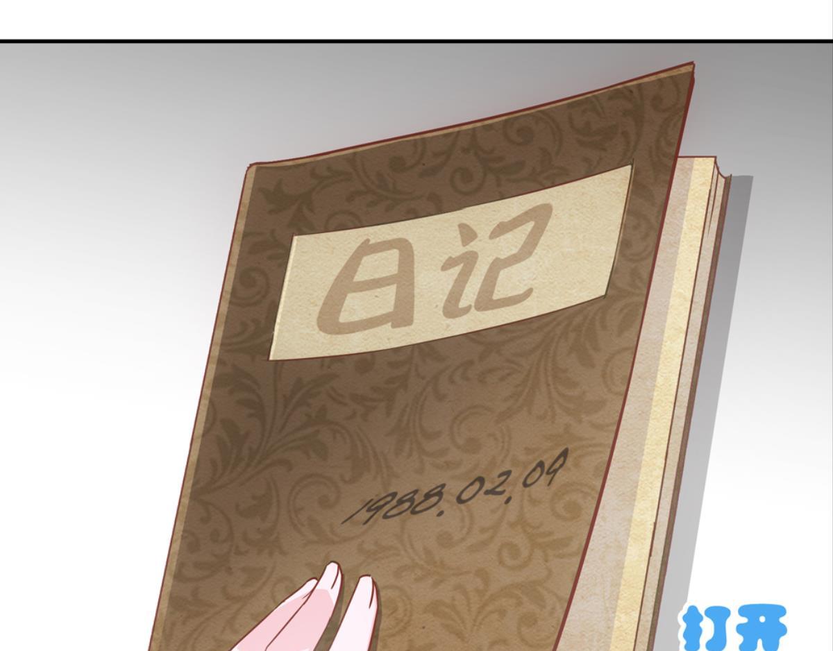 第45话：扁担李(1/2)-第45话