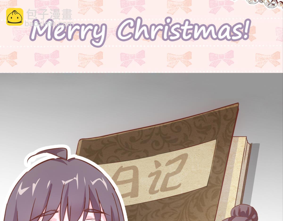 第45话：扁担李(1/2)-第45话