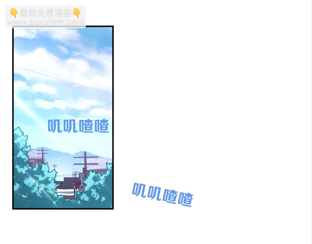 第45话：扁担李(1/2)-第45话