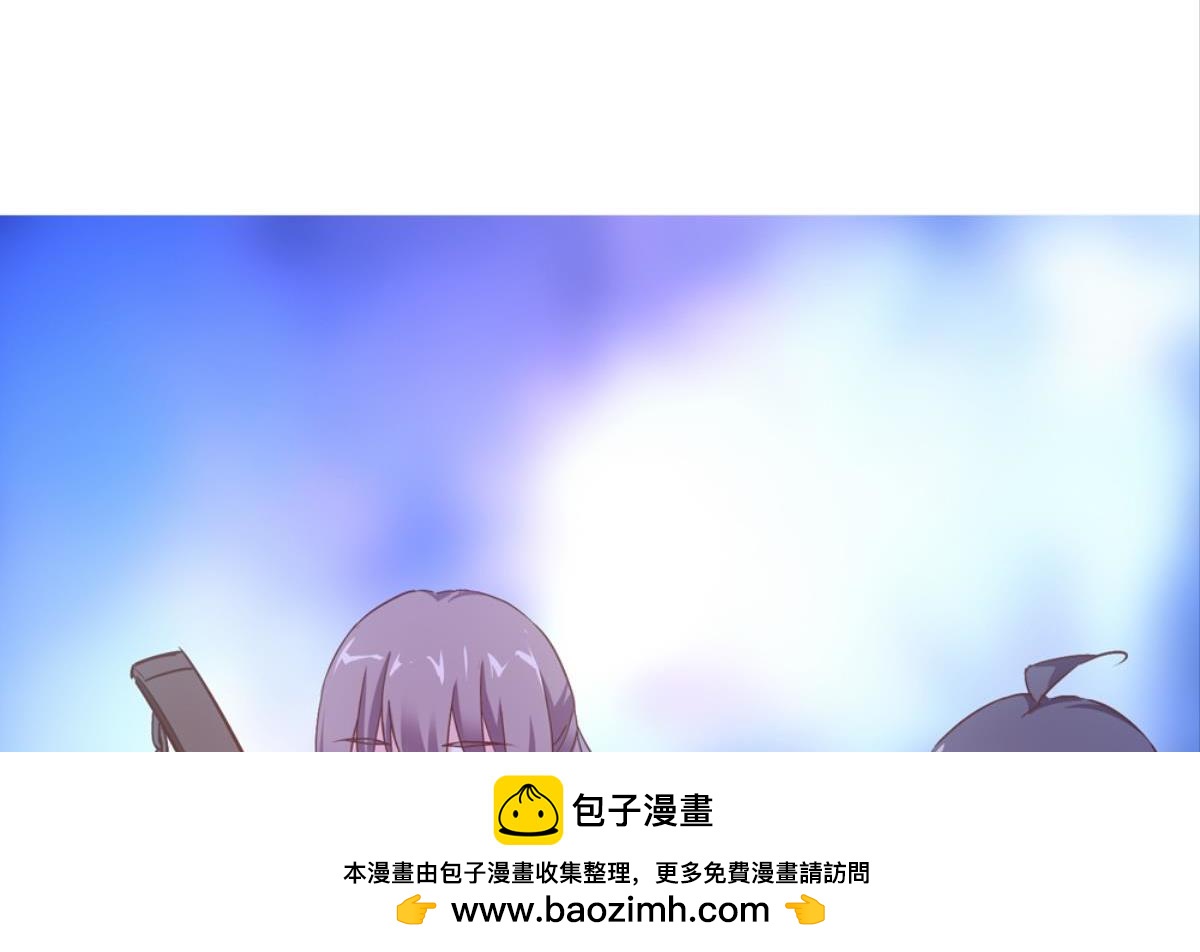 悔婚之前爱上你（洛雨镇） - 第47话：回忆里的朋友(1/2) - 2