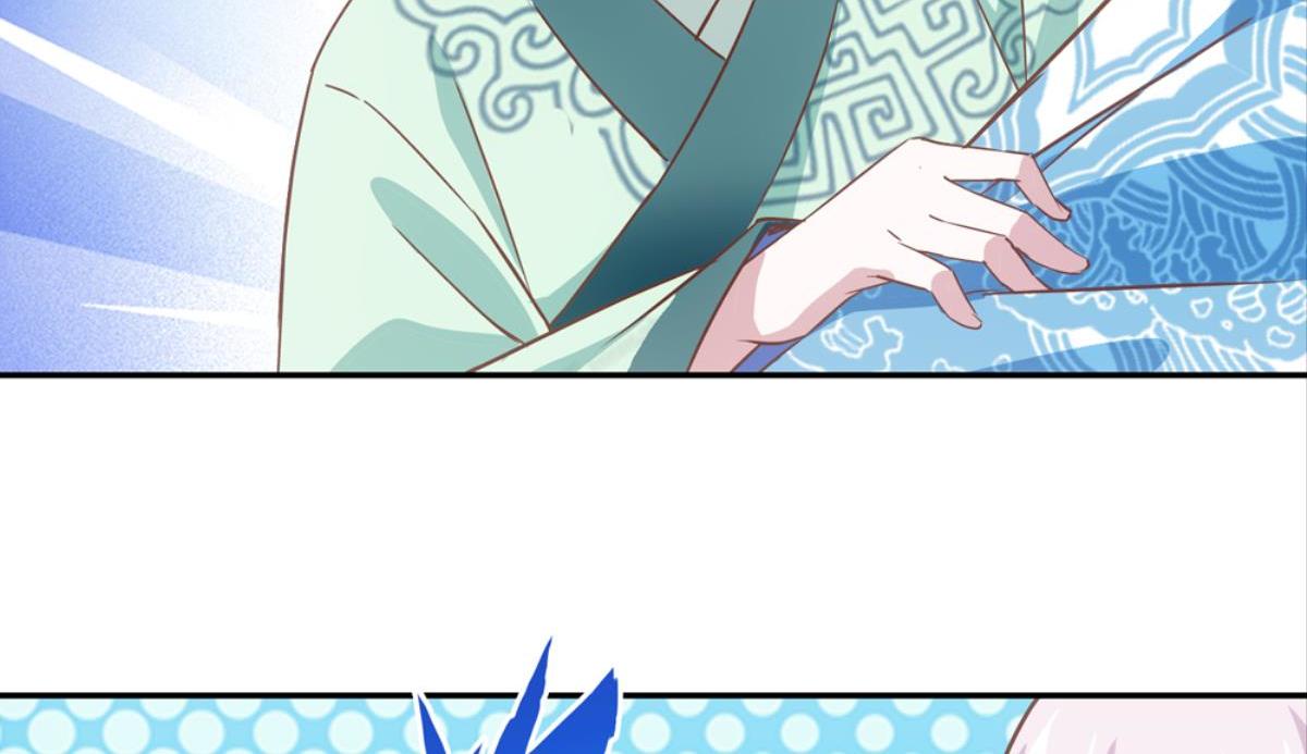 第49话：瑶玲儿与扁担李-第49话