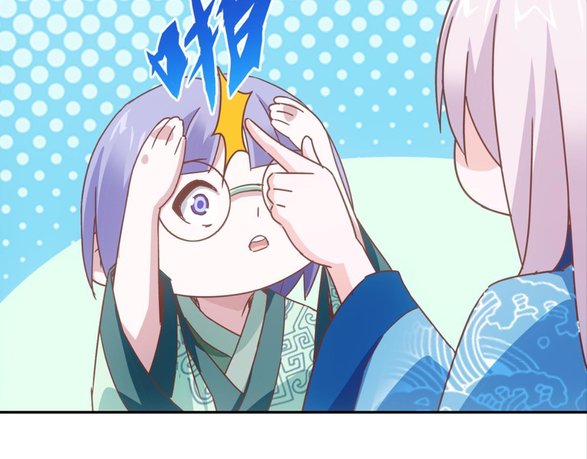 第49话：瑶玲儿与扁担李-第49话