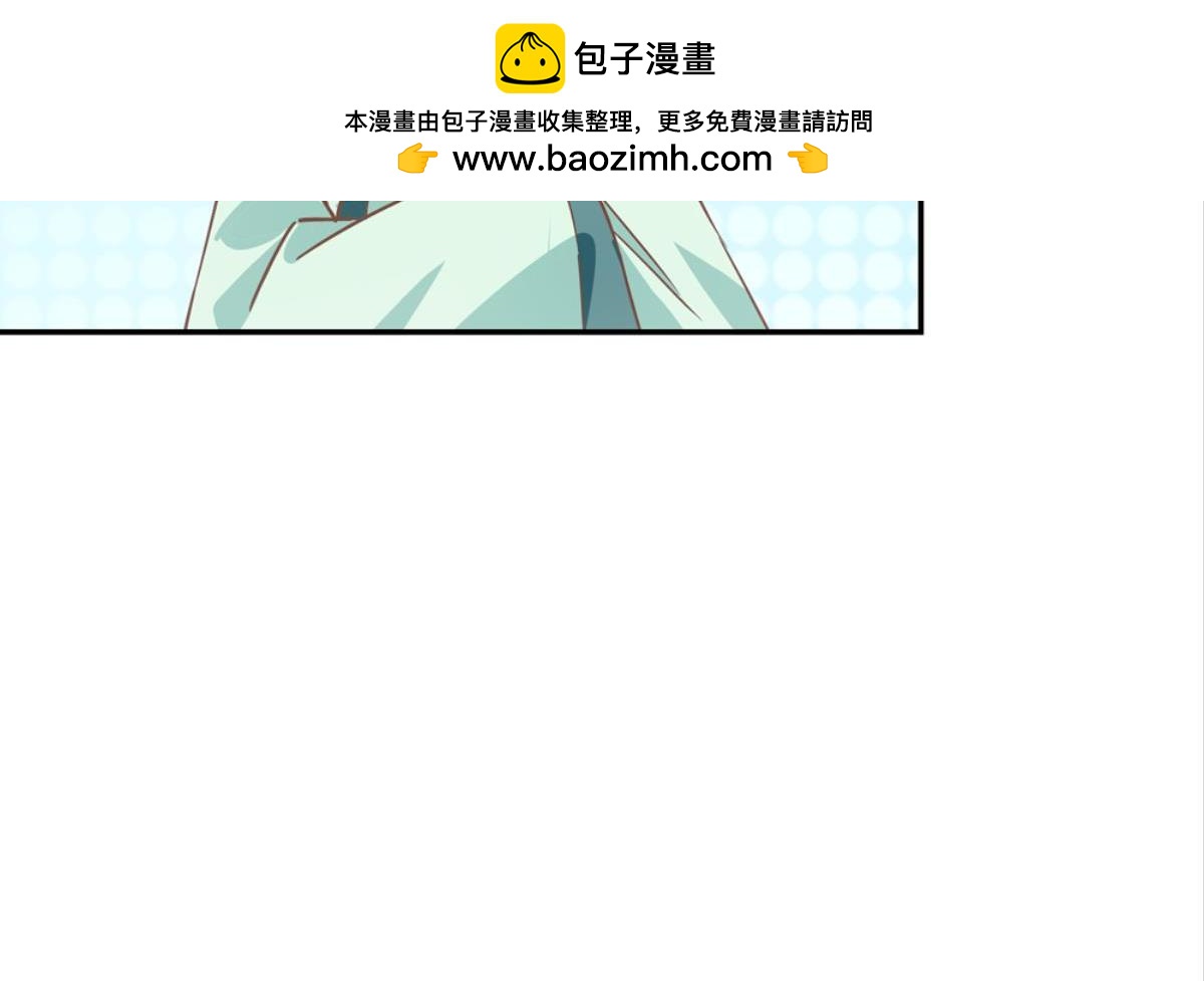 第49话：瑶玲儿与扁担李-第49话