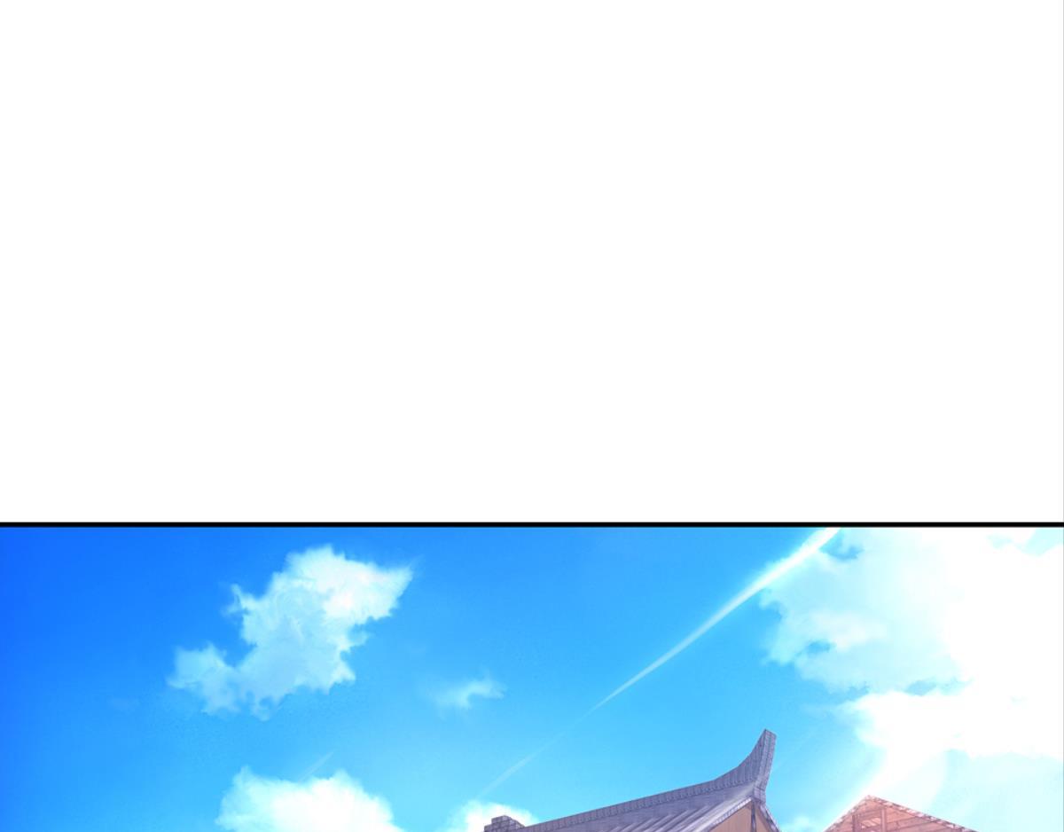 第49话：瑶玲儿与扁担李-第49话