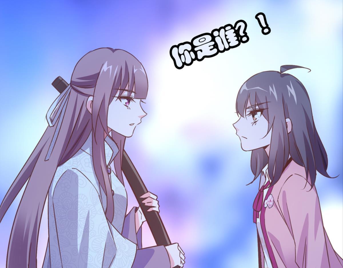 第49话：瑶玲儿与扁担李-第49话