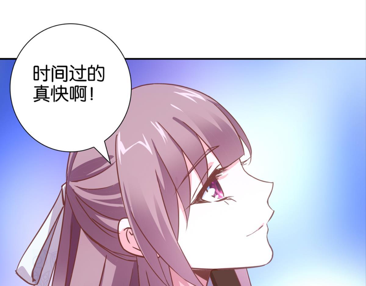 第49话：瑶玲儿与扁担李-第49话