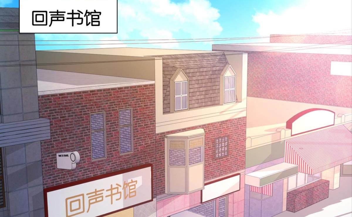 第49话：瑶玲儿与扁担李-第49话