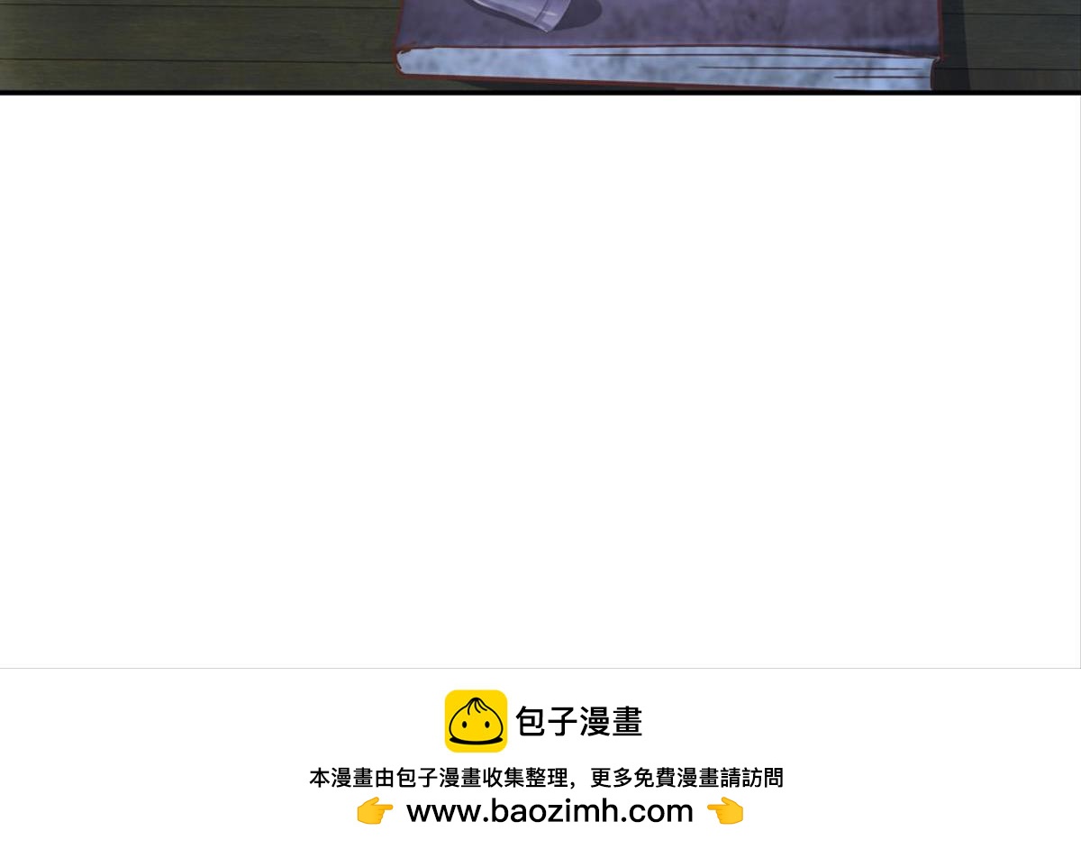 第49话：瑶玲儿与扁担李-第49话