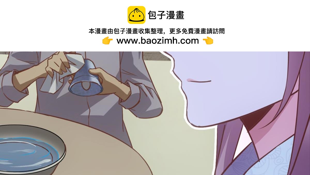 第51话：初见于打铁铺子(1/2)-第51话