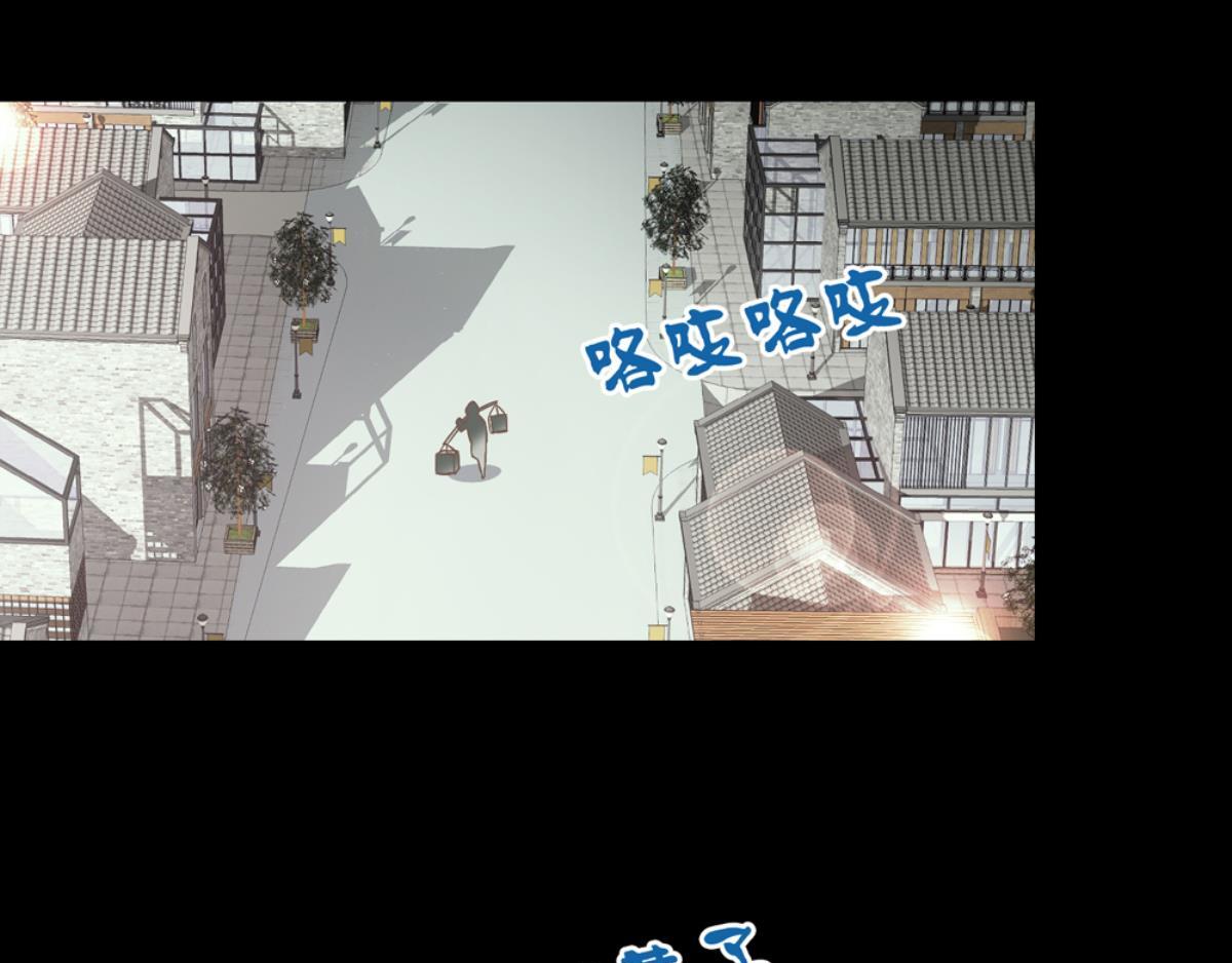 第51话：初见于打铁铺子(1/2)-第51话