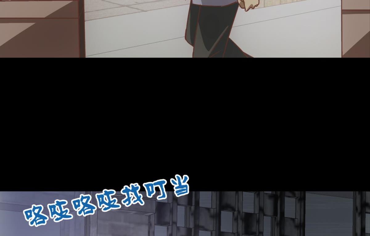 第51话：初见于打铁铺子(1/2)-第51话