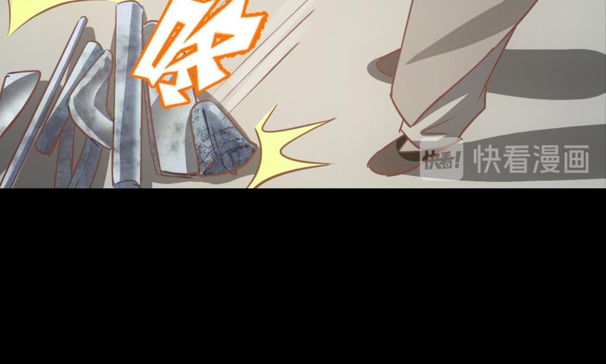 第51话：初见于打铁铺子(1/2)-第51话