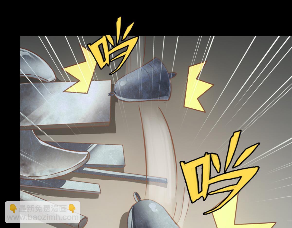 第51话：初见于打铁铺子(1/2)-第51话