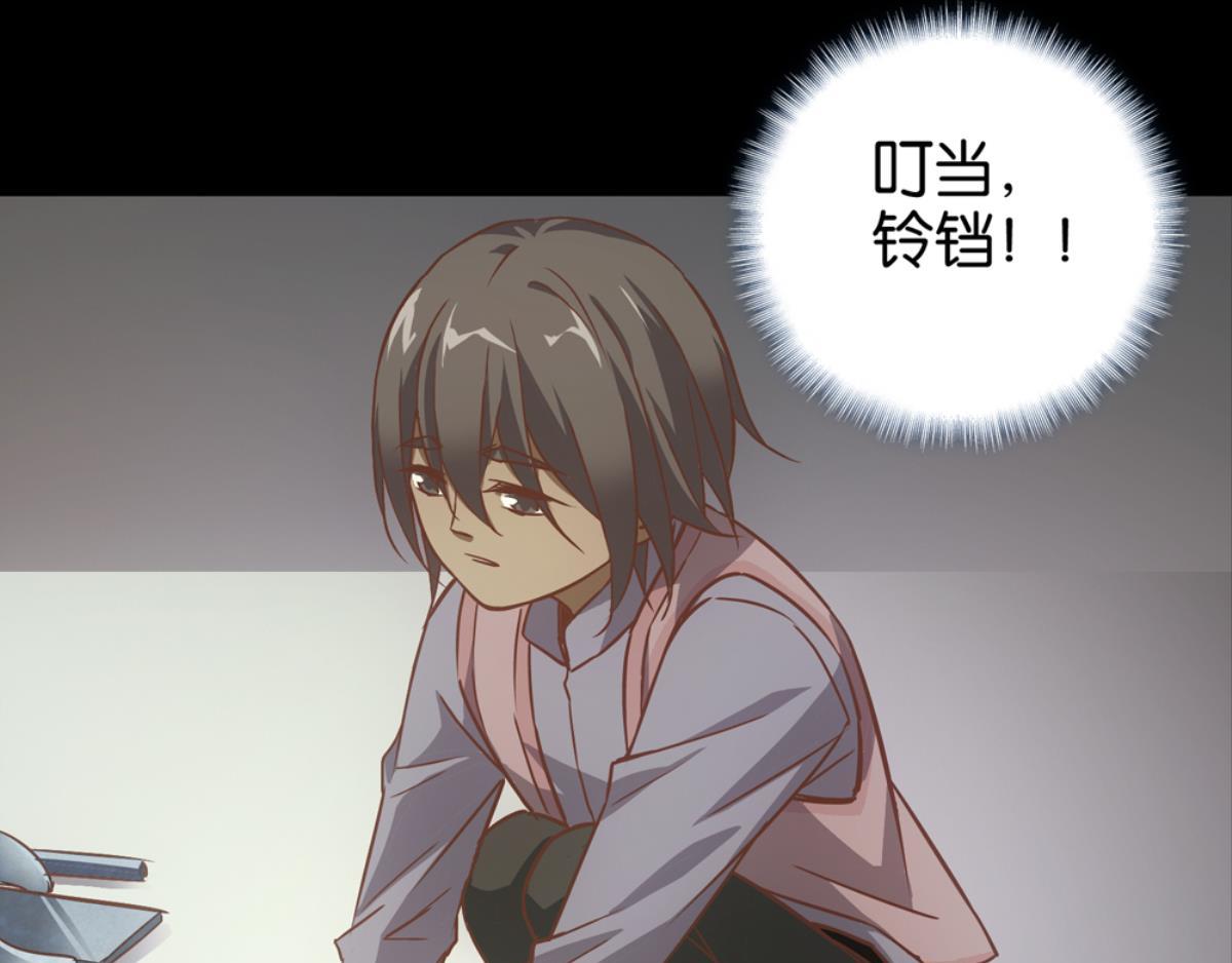 第51话：初见于打铁铺子(1/2)-第51话