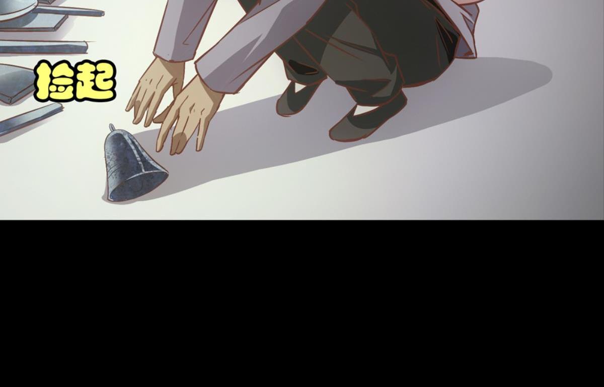 第51话：初见于打铁铺子(1/2)-第51话