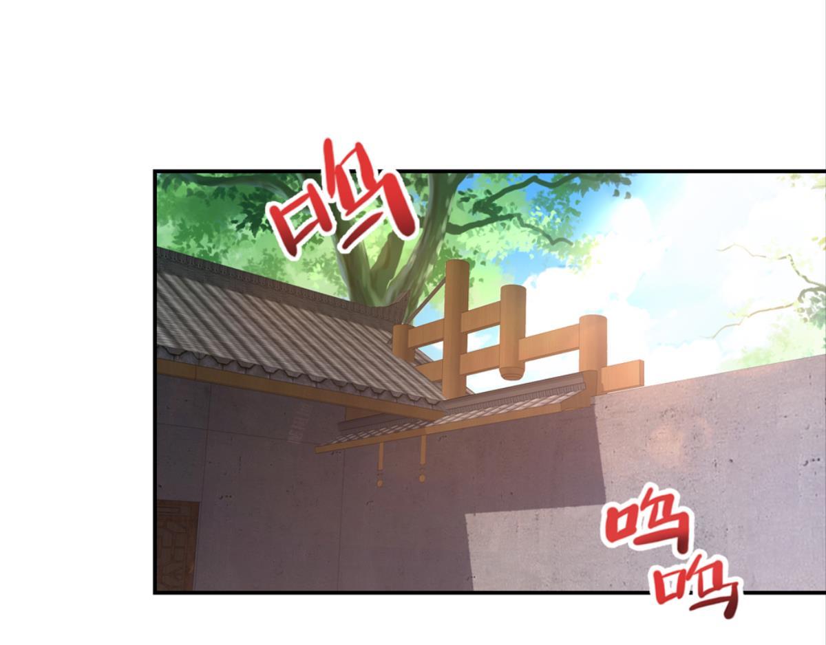 第51话：初见于打铁铺子(1/2)-第51话