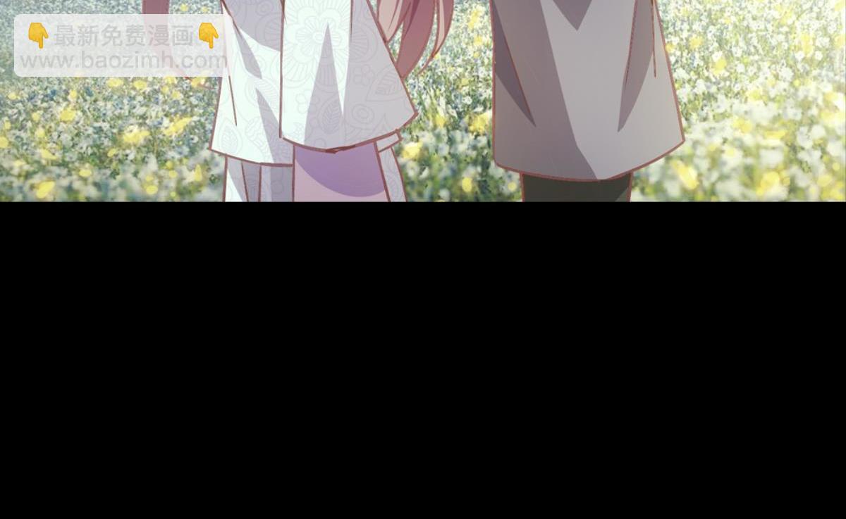 第53话：相伴相知相爱(1/2)-第53话