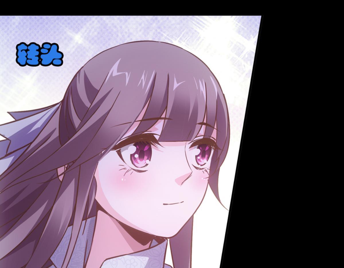 第53话：相伴相知相爱(1/2)-第53话