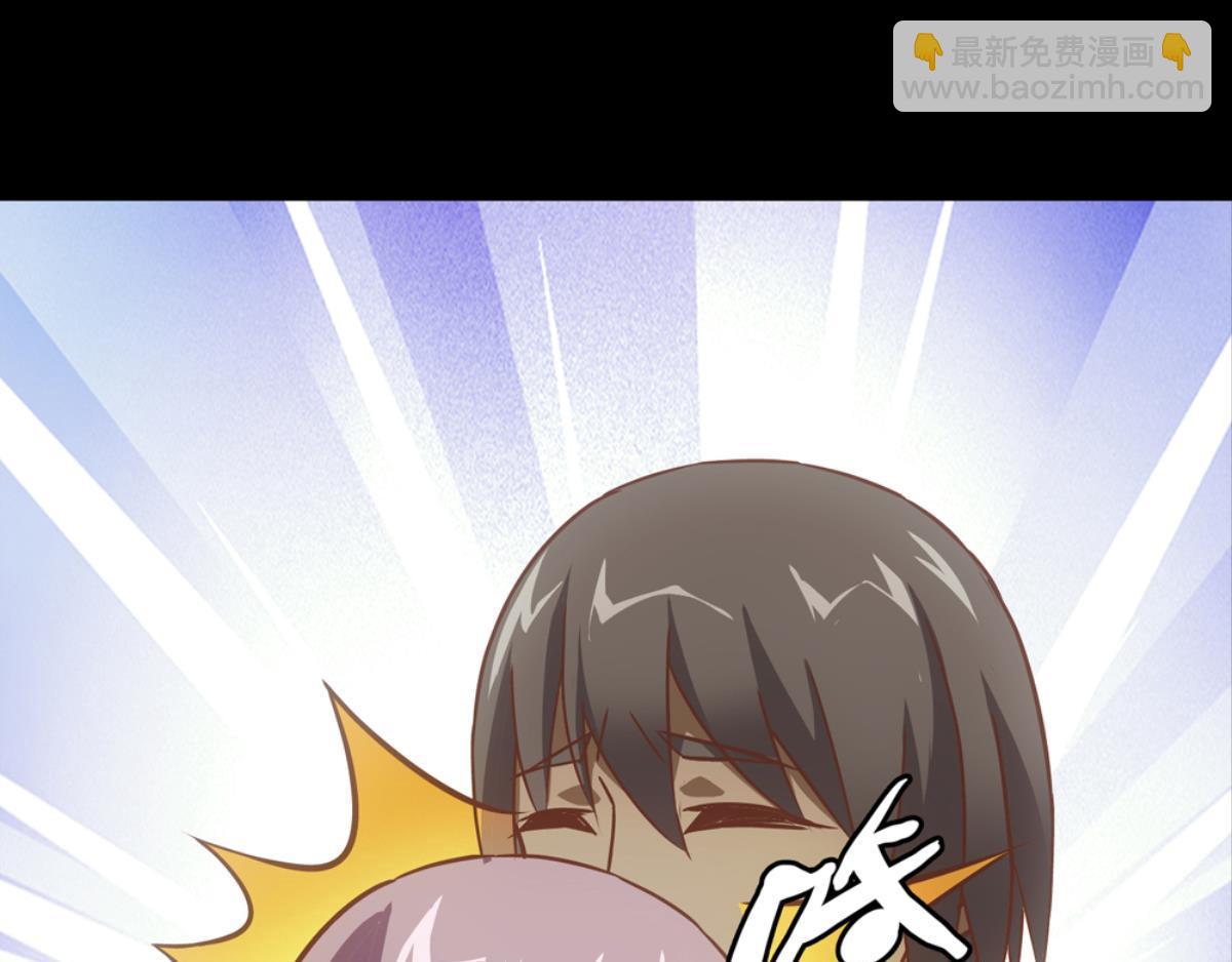 第53话：相伴相知相爱(1/2)-第53话