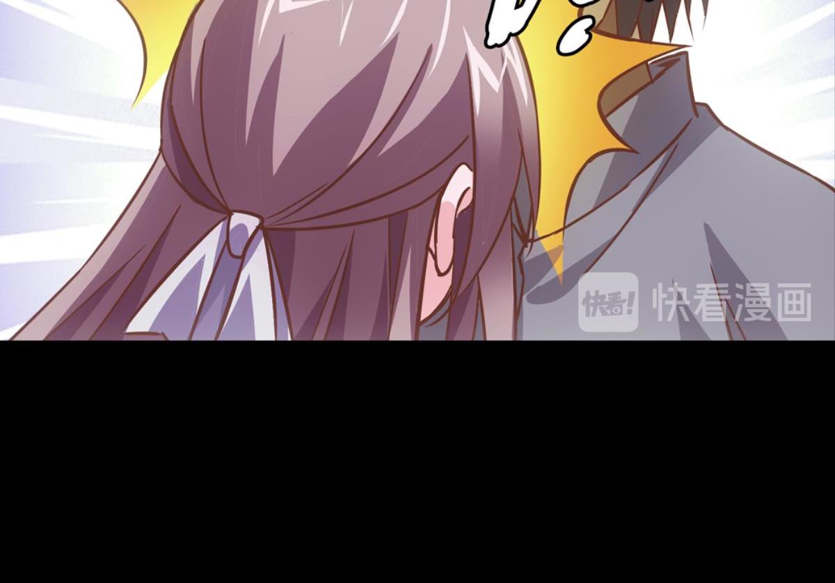 第53话：相伴相知相爱(1/2)-第53话