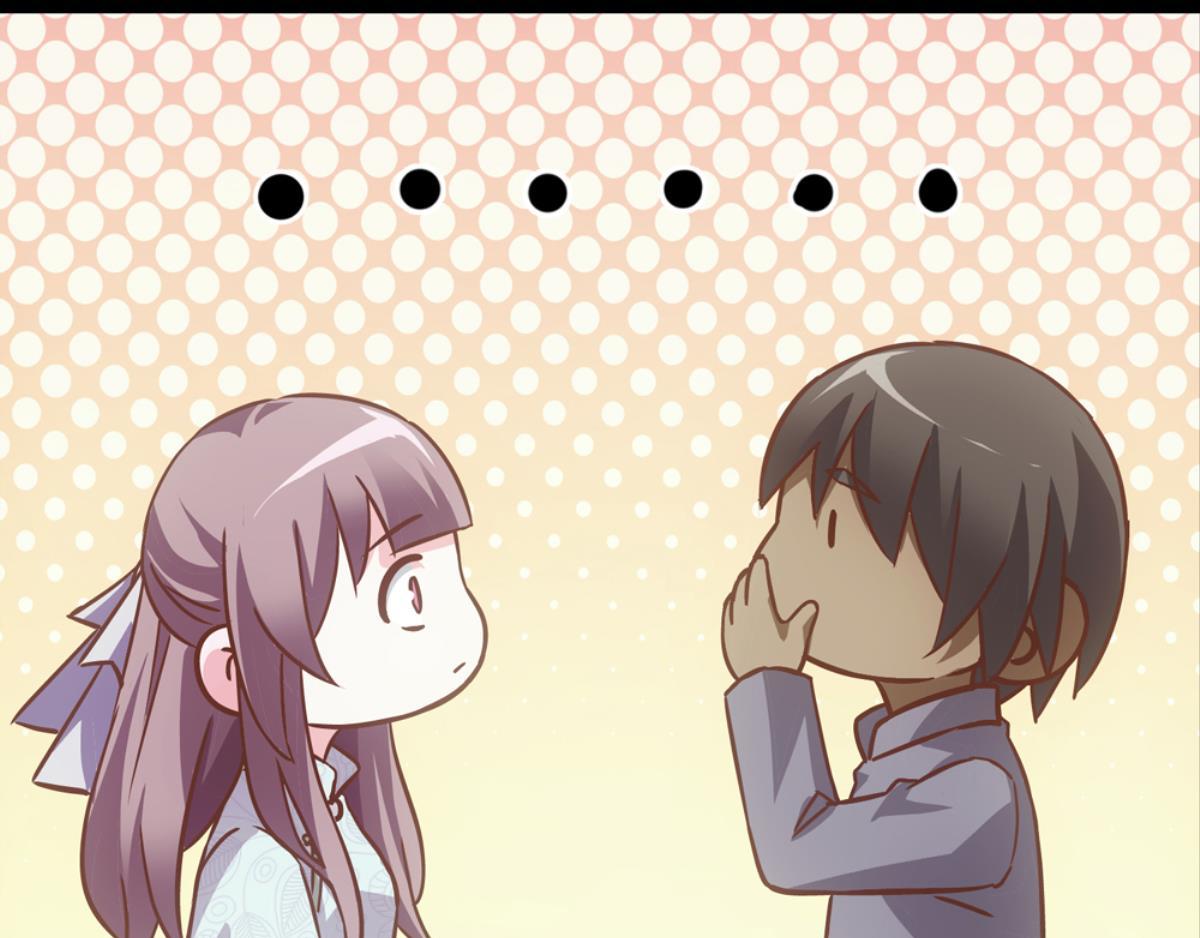 第53话：相伴相知相爱(1/2)-第53话