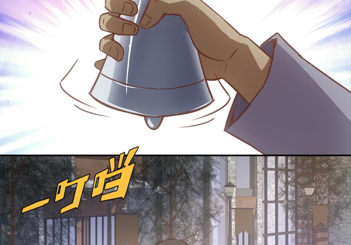 第53话：相伴相知相爱(1/2)-第53话