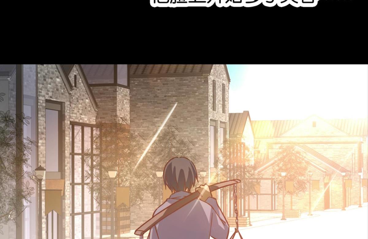 第53话：相伴相知相爱(1/2)-第53话