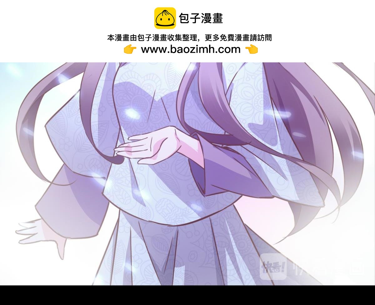 第53话：相伴相知相爱(1/2)-第53话