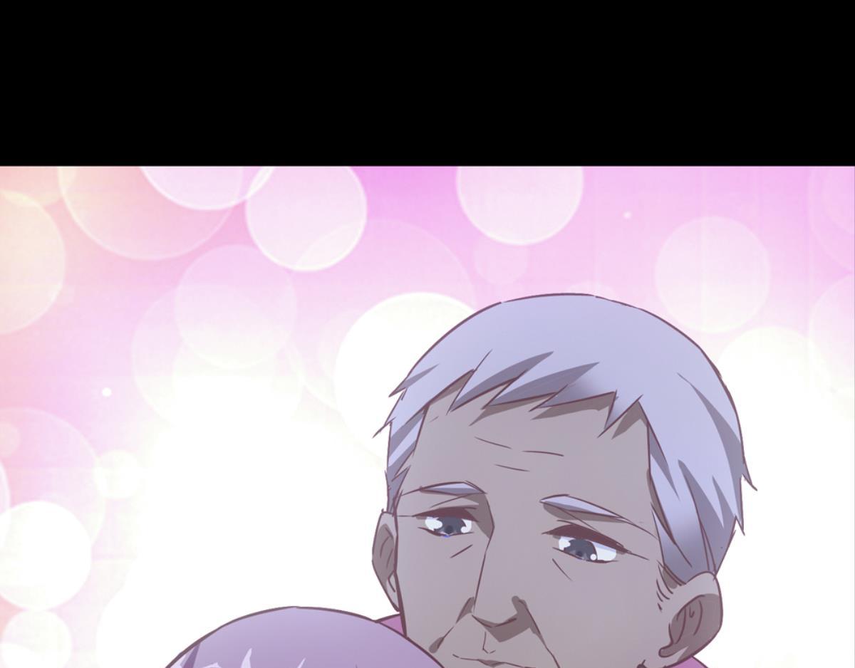 第53话：相伴相知相爱(1/2)-第53话